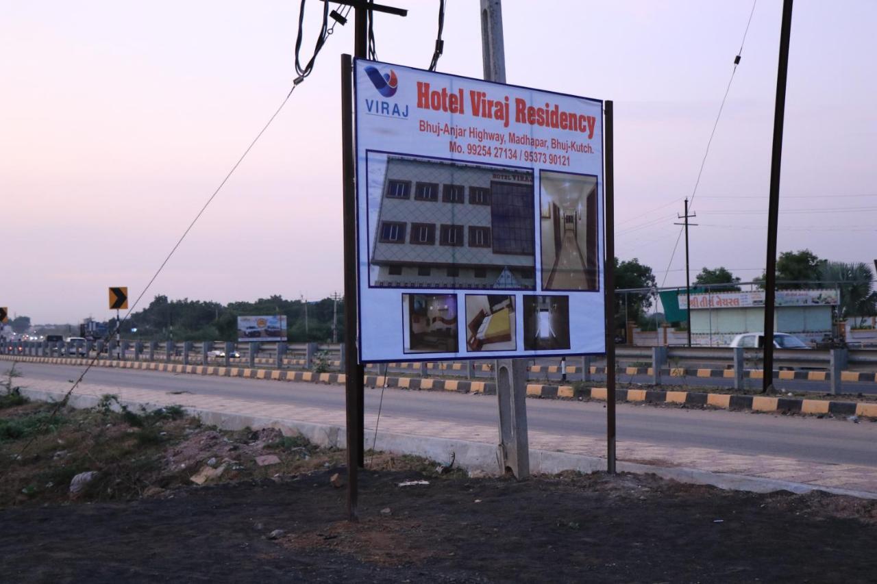Hotel Viraj Residency Будж Екстериор снимка