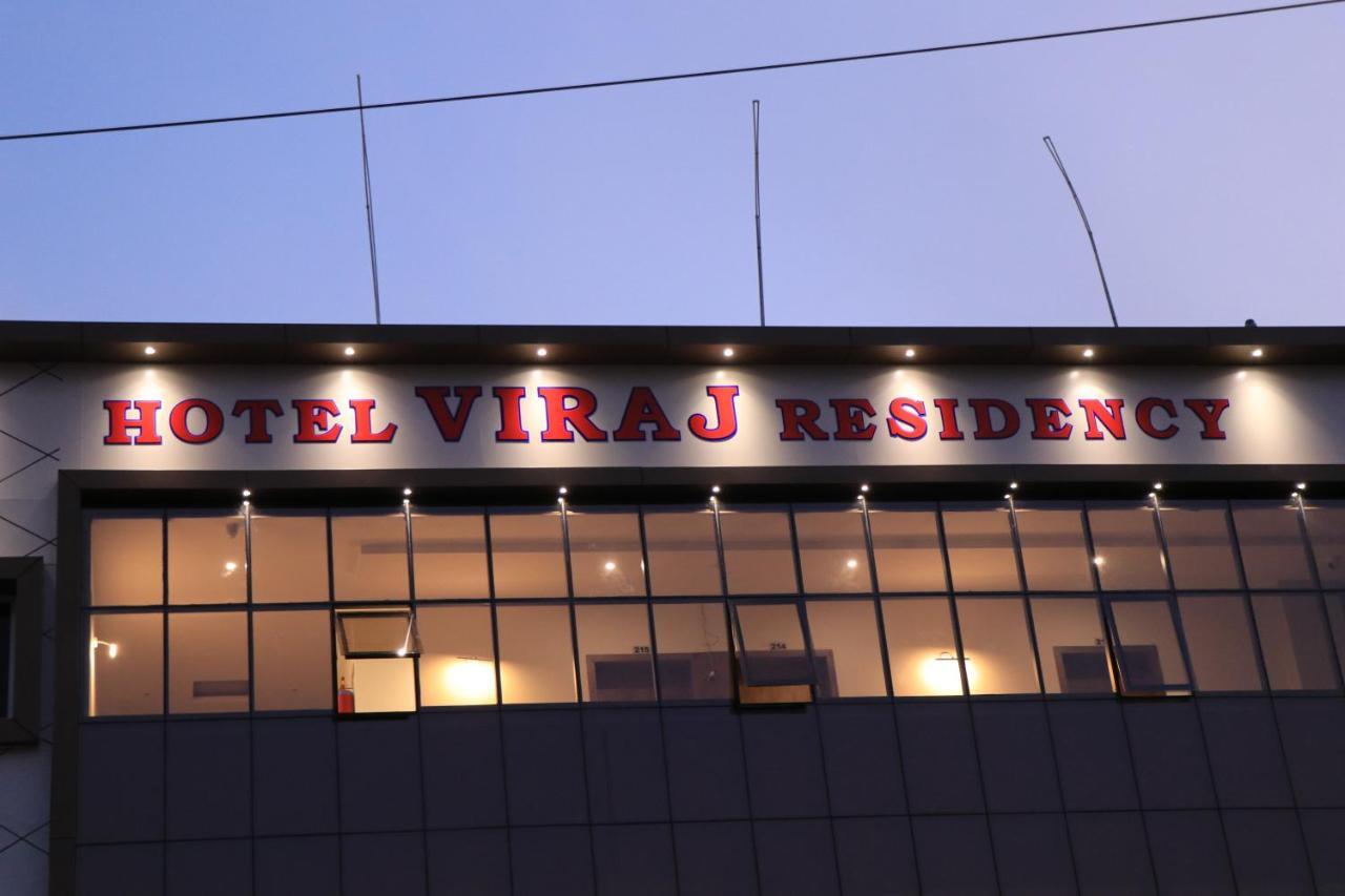 Hotel Viraj Residency Будж Екстериор снимка