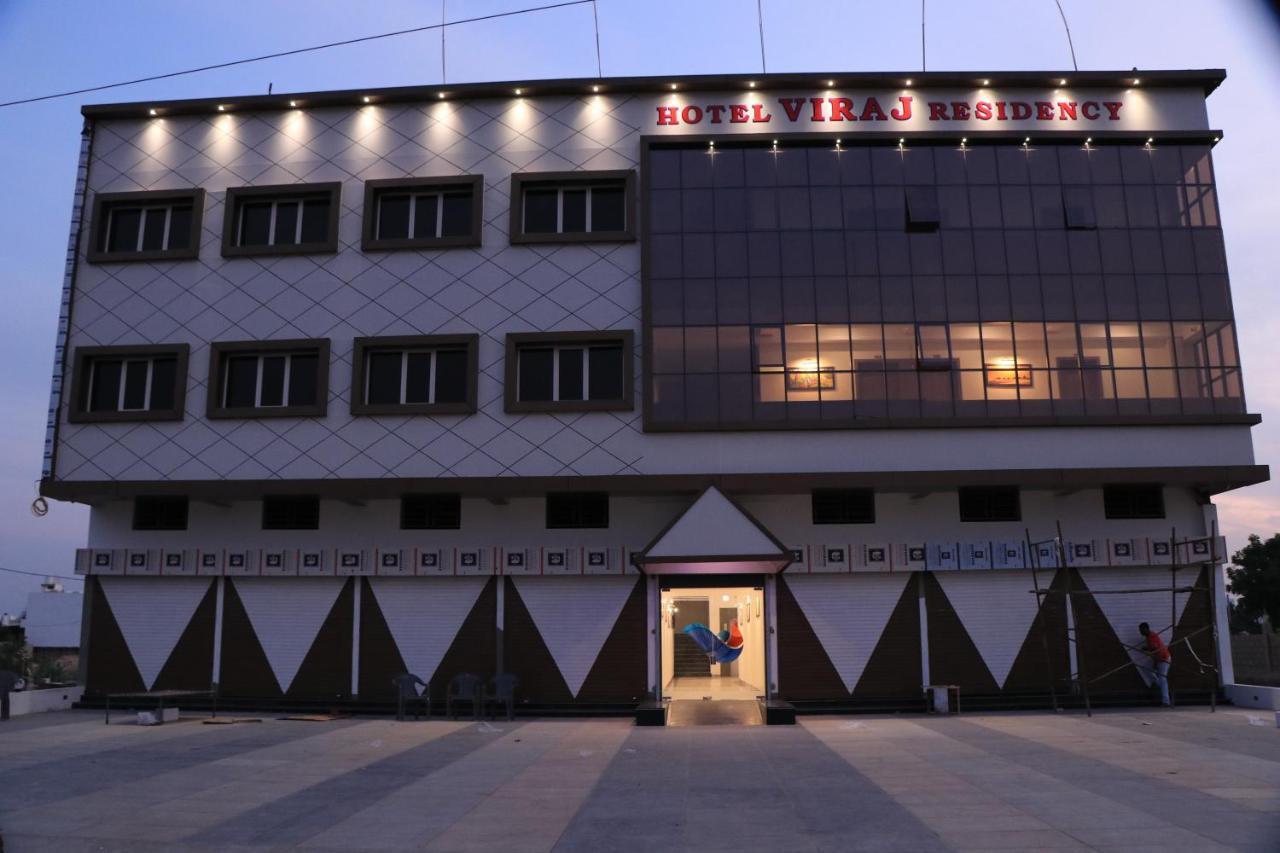 Hotel Viraj Residency Будж Екстериор снимка
