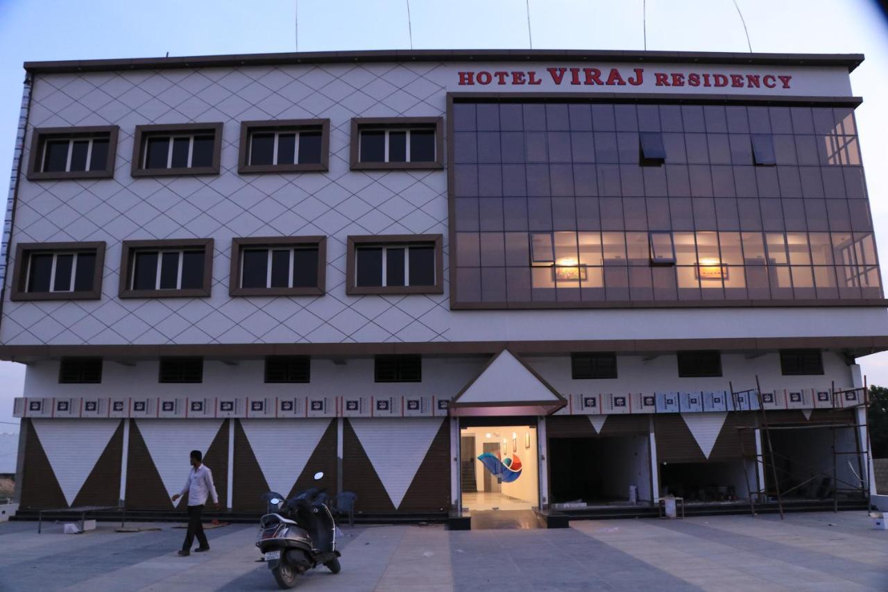 Hotel Viraj Residency Будж Екстериор снимка